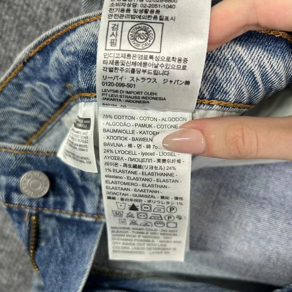 Levi's 541 Straight Jeans Men Blue Denim 5-Pockets Classic Zip Fly - 42X30